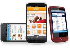 從入門到精通 iOS與Android App開發(fā)與制作教程，以及應(yīng)用公園的便捷開發(fā)方式