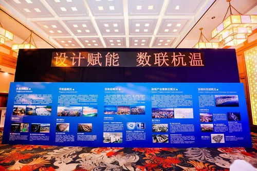 市長杯大賽銀獎花落溫大，兩大創(chuàng)新團(tuán)隊(duì)在杭州軟件開發(fā)領(lǐng)域展現(xiàn)卓越實(shí)力